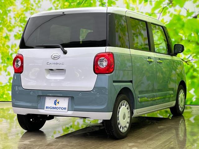 ストライプスGターボ スマートアシスト(トヨタ・ダイハツ)/両側電動スライドドア/シートヒーター 前席/車線逸脱防止支援システム/パーキングアシスト バックガイド/届出済未使用車/ヘッドランプ LED ターボ 禁煙車(3枚目)