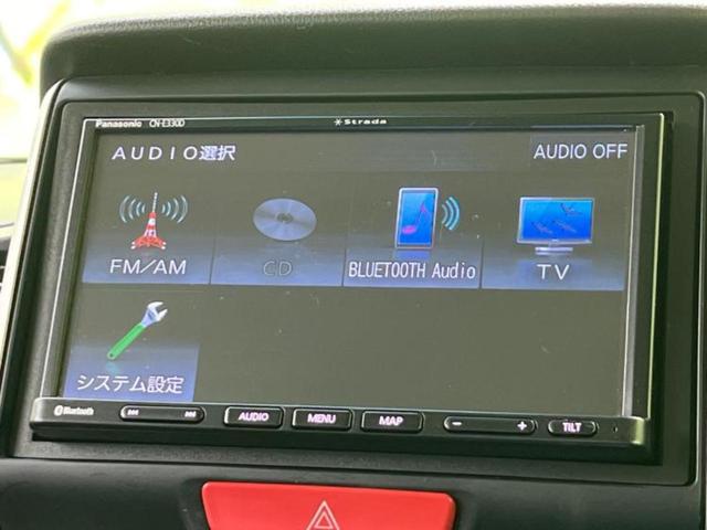 ターボＳＳパッケージ　保証書／社外　ＳＤナビ／シティーブレーキアクティブシステム（ホンダ）／両側電動スライドドア／ヘッドランプ　ＨＩＤ／Ｂｌｕｅｔｏｏｔｈ接続／ＥＢＤ付ＡＢＳ／横滑り防止装置／アイドリングストップ(11枚目)