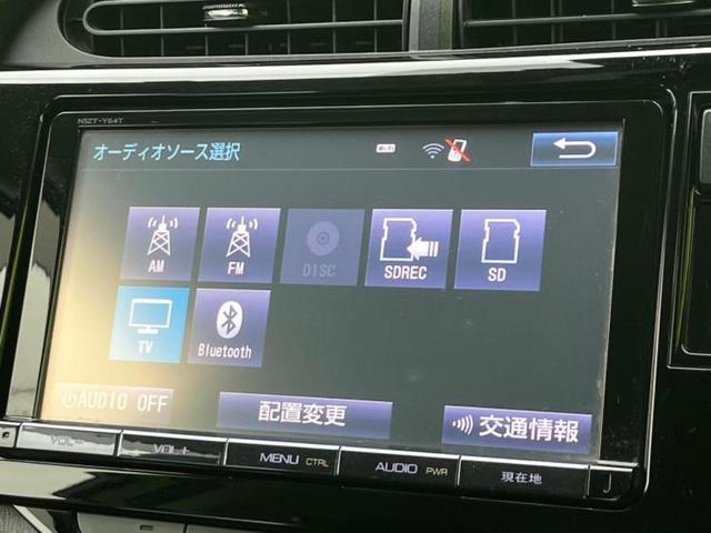 Ｓスタイルブラック　保証書／純正　９インチ　ＳＤナビ／衝突安全装置／車線逸脱防止支援システム／ヘッドランプ　ＬＥＤ／Ｂｌｕｅｔｏｏｔｈ接続／ＥＴＣ／ＥＢＤ付ＡＢＳ／横滑り防止装置／アイドリングストップ／バックモニター(10枚目)