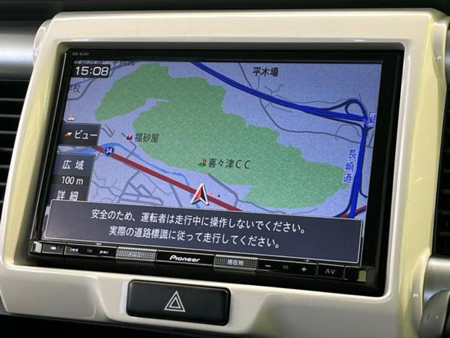 Ｇ　保証書／社外　９インチ　ＳＤナビ／シートヒーター　運転席／Ｂｌｕｅｔｏｏｔｈ接続／ＥＴＣ／ＥＢＤ付ＡＢＳ／アイドリングストップ／フルセグＴＶ／ＤＶＤ／エアバッグ　運転席／エアバッグ　助手席　ＤＶＤ再生(9枚目)