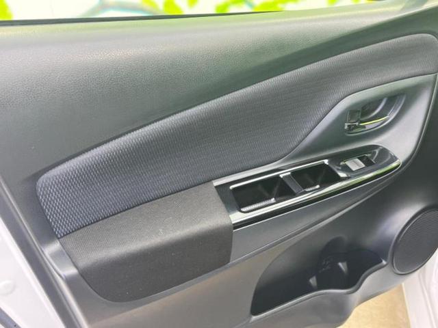 ヴィッツ ハイブリッドＦセーフティエディション　純正　ＳＤナビ／トヨタセーフティセンス／車線逸脱防止支援システム／Ｂｌｕｅｔｏｏｔｈ接続／ＥＴＣ／ＥＢＤ付ＡＢＳ／横滑り防止装置／アイドリングストップ／バックモニター／地上波デジタルチューナー（22枚目）