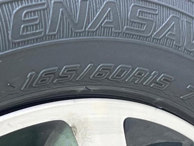 ハスラー Ｊ　新品タイヤ／保証書／社外　８インチ　ＳＤナビ／セーフティサポート（スズキ）／シートヒーター／車線逸脱防止支援システム／ドライブレコーダー　社外／ヘッドランプ　ＨＩＤ／Ｂｌｕｅｔｏｏｔｈ接続／ＥＴＣ（45枚目）