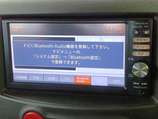 キューブ １５Ｘ　Ｖセレクション　新品タイヤ／保証書／純正　ＳＤナビ／Ｂｌｕｅｔｏｏｔｈ接続／ＥＴＣ／ＥＢＤ付ＡＢＳ／バックモニター／地上波デジタルチューナー／ＤＶＤ／エアバッグ　運転席／エアバッグ　助手席　バックカメラ　ＤＶＤ再生（9枚目）