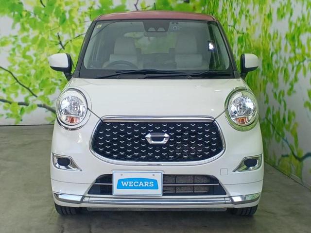 ������̂��Ԃ͂������ł��傤���H�����ł��C�ɂȂ��Ă��������܂����琥�񂨖₢���킹���������I����ɂ��Ԃ̏ڍׂ������肢�����܂��I