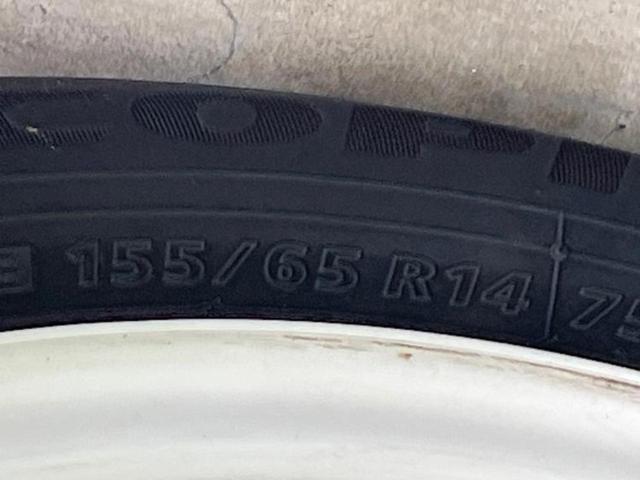 Ｎ－ＢＯＸ Ｇ・Ｌホンダセンシングカッパーブラウンスタイル　保証書／純正　ＳＤナビ／衝突安全装置／両側電動スライドドア／車線逸脱防止支援システム／ドライブレコーダー　社外／ヘッドランプ　ＬＥＤ／Ｂｌｕｅｔｏｏｔｈ接続／ＥＴＣ／ＥＢＤ付ＡＢＳ／横滑り防止装置（44枚目）
