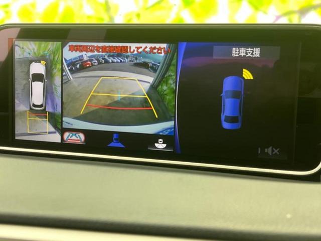 ＲＸ ＲＸ３００Ｆスポーツ　サンルーフ／保証書／純正　１１．６インチ　ＳＤナビ／衝突安全装置／シートヒーター／パノラミックビューモニター／車線逸脱防止支援システム／シート　合皮／パーキングアシスト　バックガイド　全周囲カメラ（12枚目）