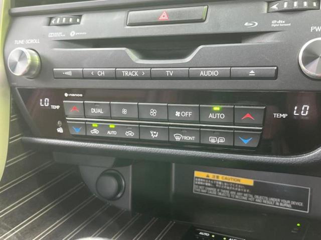 ＲＸ ＲＸ３００Ｆスポーツ　サンルーフ／保証書／純正　１１．６インチ　ＳＤナビ／衝突安全装置／シートヒーター／パノラミックビューモニター／車線逸脱防止支援システム／シート　合皮／パーキングアシスト　バックガイド　全周囲カメラ（30枚目）