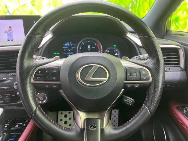 ＲＸ ＲＸ３００Ｆスポーツ　サンルーフ／保証書／純正　１１．６インチ　ＳＤナビ／衝突安全装置／シートヒーター／パノラミックビューモニター／車線逸脱防止支援システム／シート　合皮／パーキングアシスト　バックガイド　全周囲カメラ（42枚目）