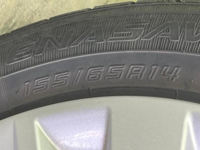 デイズ Ｓ　新品タイヤ／保証書／エマージェンシーブレーキ／車線逸脱防止支援システム／アイドリングストップ／禁煙車／エアバッグ　運転席／エアバッグ　助手席／エアバッグ　サイド／パワーウインドウ／キーレス（37枚目）