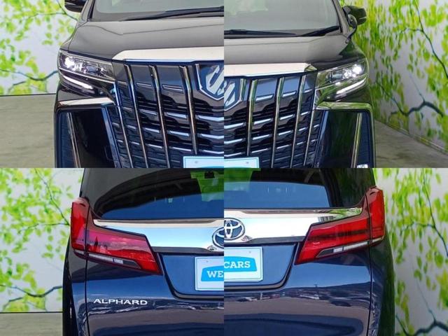 アルファード Ｓタイプゴールド２　新品タイヤ／サンルーフ／ディスプレイオーディオ８インチ／フリップダウンモニター／デジタルインナーミラー／トヨタセーフティセンス／両側電動スライドドア／車線逸脱防止支援システム　衝突被害軽減システム（46枚目）