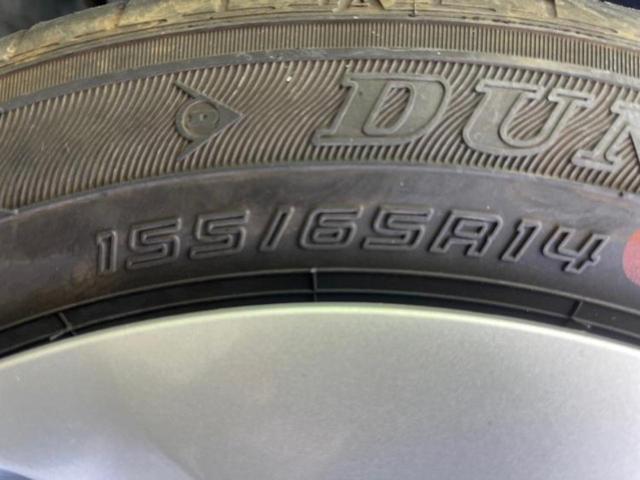 キャロル GL 新品タイヤ/保証書/衝突安全装置/車線逸脱防止支援システム/ABS/横滑り防止装置/禁煙車/エアバッグ 運転席/エアバッグ 助手席/キーレスエントリー/オートライト/マニュアルエアコン/取扱説明書(36枚目)