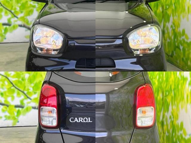 キャロル GL 新品タイヤ/保証書/衝突安全装置/車線逸脱防止支援システム/ABS/横滑り防止装置/禁煙車/エアバッグ 運転席/エアバッグ 助手席/キーレスエントリー/オートライト/マニュアルエアコン/取扱説明書(38枚目)