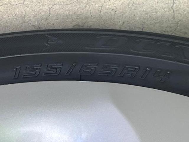 キャロル GL 保証書/アイアクティブセンス(マツダ)/シートヒーター 運転席/車線逸脱防止支援システム/EBD付ABS/横滑り防止装置/アイドリングストップ/エアバッグ 運転席/エアバッグ 助手席 レーンアシスト(39枚目)