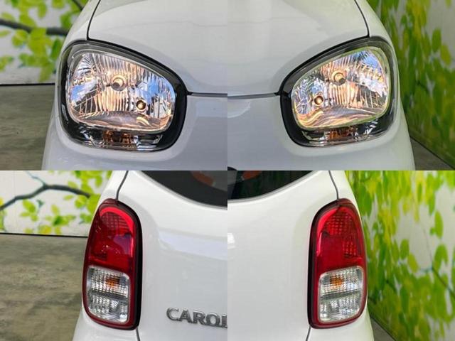 キャロル GL 保証書/アイアクティブセンス(マツダ)/シートヒーター 運転席/車線逸脱防止支援システム/EBD付ABS/横滑り防止装置/アイドリングストップ/エアバッグ 運転席/エアバッグ 助手席 レーンアシスト(41枚目)