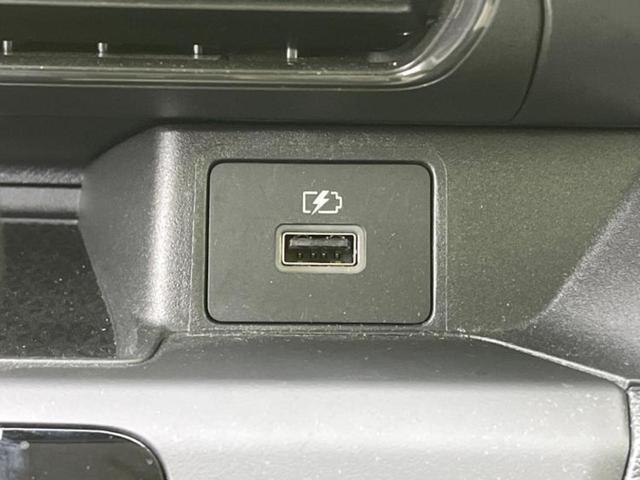 デイズ Ｓ　新品タイヤ／保証書／エマージェンシーブレーキ／車線逸脱防止支援システム／ＥＢＤ付ＡＢＳ／アイドリングストップ／禁煙車／エアバッグ　運転席／エアバッグ　助手席／エアバッグ　サイド／衝突安全ボディ（29枚目）