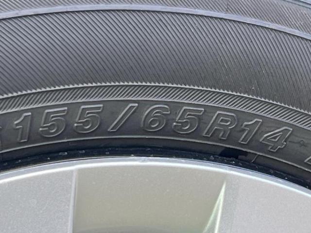 Ｎ－ＢＯＸ ヒョウジュン　保証書／ホンダセンシング／電動スライドドア／シートヒーター　前席／車線逸脱防止支援システム／届出済未使用車／ヘッドランプ　ＬＥＤ／ＵＳＢジャック／ＥＢＤ付ＡＢＳ／横滑り防止装置　衝突被害軽減システム（41枚目）