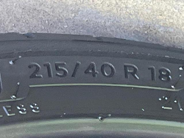 ＧＲ８６ ＲＺ　新品タイヤ／保証書／純正　ＳＤナビ／衝突安全装置／シートヒーター　前席／車線逸脱防止支援システム／シート　ハーフレザー／ドライブレコーダー　前後／ヘッドランプ　ＬＥＤ／ＵＳＢジャック　バックカメラ（42枚目）