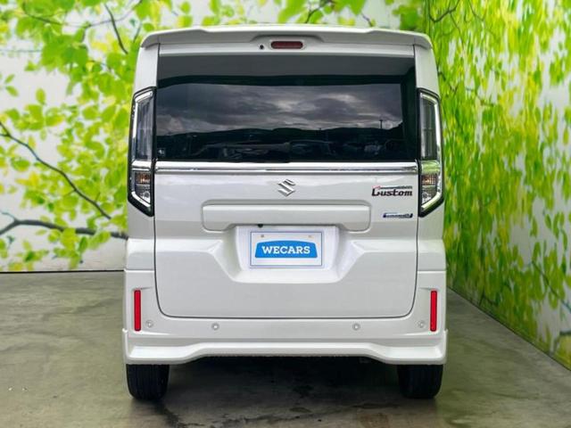 スペーシアカスタム ハイブリッドＸＳターボ　新品タイヤ／保証書／純正　９インチ　ナビ／セーフティサポート（スズキ）／両側電動スライドドア／シートヒーター／全方位モニター／車線逸脱防止支援システム／パーキングアシスト　バックガイド　ターボ　禁煙車（45枚目）