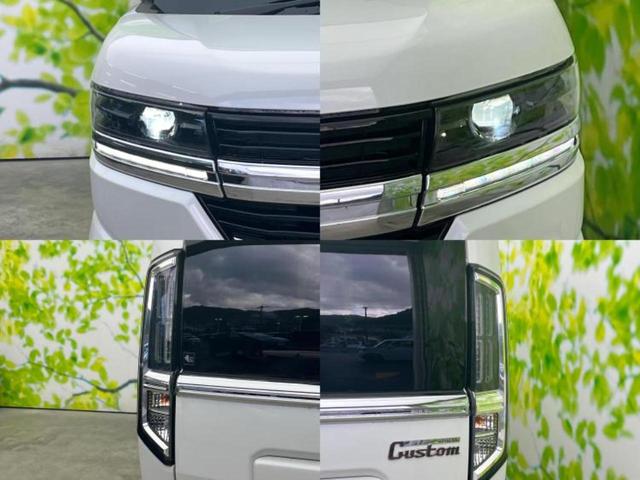 スペーシアカスタム ハイブリッドＸＳターボ　新品タイヤ／保証書／純正　９インチ　ナビ／セーフティサポート（スズキ）／両側電動スライドドア／シートヒーター／全方位モニター／車線逸脱防止支援システム／パーキングアシスト　バックガイド　ターボ　禁煙車（52枚目）