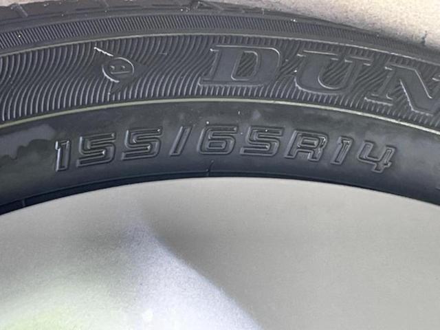 キャロル GL 保証書/衝突安全装置/シートヒーター 運転席/ABS/横滑り防止装置/アイドリングストップ/禁煙車/エアバッグ 運転席/エアバッグ 助手席/衝突安全ボディ/パワーウインドウ/キーレスエントリー(35枚目)