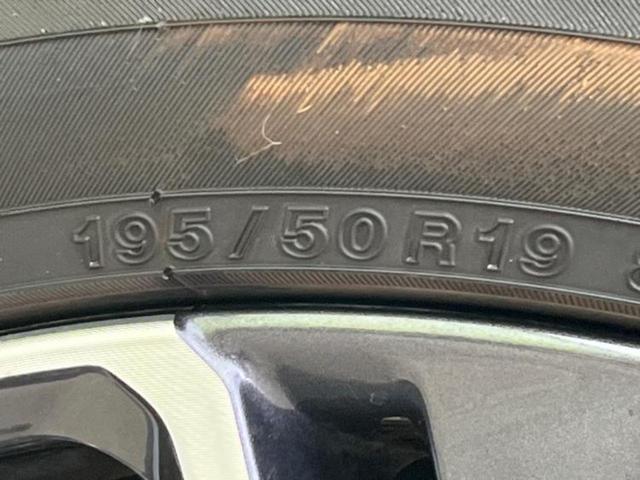 プリウス Ｇ　新品タイヤ／保証書／ディスプレイオーディオ＋ナビ８インチ／トヨタセーフティセンス／シートヒーター／車線逸脱防止支援システム／パーキングアシスト　バックガイド／ヘッドランプ　ＬＥＤ　衝突被害軽減システム（41枚目）