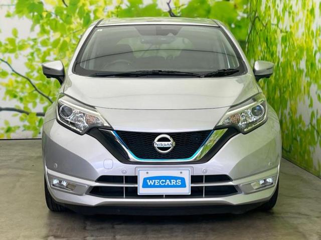 ノート ｅパワーＸ　新品タイヤ／保証書／純正　ＳＤナビ／インテリジェントルームミラー／エマージェンシーブレーキ／アラウンドビューモニター／車線逸脱防止支援システム／Ｂｌｕｅｔｏｏｔｈ接続／ＥＴＣ／ＥＢＤ付ＡＢＳ（31枚目）