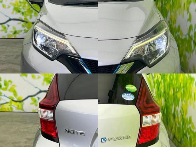 ノート ｅパワーＸ　新品タイヤ／保証書／純正　ＳＤナビ／インテリジェントルームミラー／エマージェンシーブレーキ／アラウンドビューモニター／車線逸脱防止支援システム／Ｂｌｕｅｔｏｏｔｈ接続／ＥＴＣ／ＥＢＤ付ＡＢＳ（39枚目）