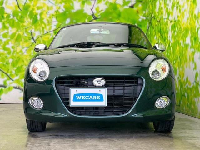 ������̂��Ԃ͂������ł��傤���H�����ł��C�ɂȂ��Ă��������܂����琥�񂨖₢���킹���������I����ɂ��Ԃ̏ڍׂ������肢�����܂��I