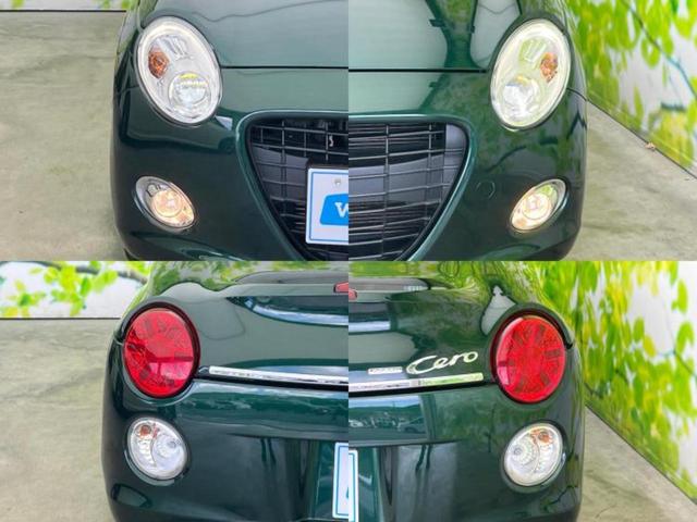 �l�b�g�ŎԂ����Ă��Ă��C���[�W���N���Ȃ��E�E�E�F�X�ȉ�Ђ�Ԃ����肷���ĉ����ǂ��̂�������Ȃ��E�E�E�������l���̂��q�l�I�����k�݂̂ł��n�j�ł��I�v�d�b�`�q�r�ł͒��Îԍw���̊�{�����`�����܂��I