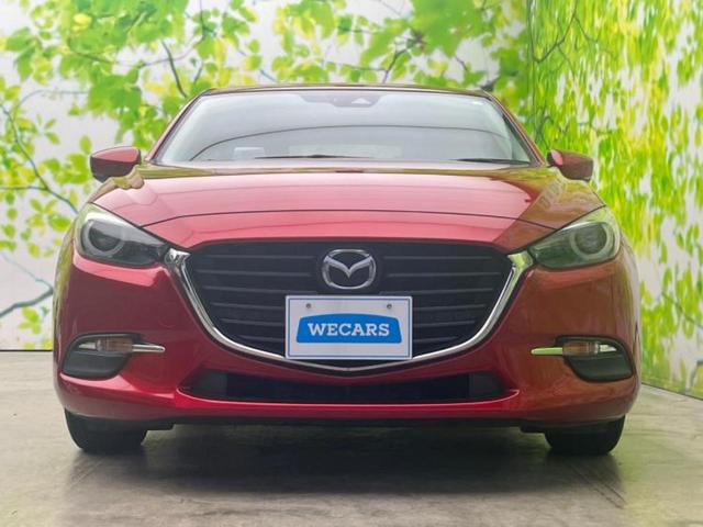 ������̂��Ԃ͂������ł��傤���H�����ł��C�ɂȂ��Ă��������܂����琥�񂨖₢���킹���������I����ɂ��Ԃ̏ڍׂ������肢�����܂��I