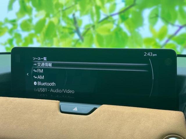 ＣＸ－６０ ４ＷＤ　ＸＤハイブリッドプレミアムスポーツ　新品タイヤ／サンルーフ／ＢＯＳＥ／保証書／ディスプレイオーディオ／衝突安全装置／シートヒーター　全席／全方位モニター／車線逸脱防止支援システム／シート　フルレザー／電動バックドア　革シート　電動シート（9枚目）