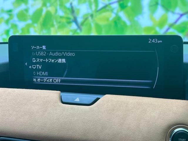 ＣＸ－６０ ４ＷＤ　ＸＤハイブリッドプレミアムスポーツ　新品タイヤ／サンルーフ／ＢＯＳＥ／保証書／ディスプレイオーディオ／衝突安全装置／シートヒーター　全席／全方位モニター／車線逸脱防止支援システム／シート　フルレザー／電動バックドア　革シート　電動シート（10枚目）