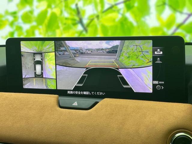 ＣＸ－６０ ４ＷＤ　ＸＤハイブリッドプレミアムスポーツ　新品タイヤ／サンルーフ／ＢＯＳＥ／保証書／ディスプレイオーディオ／衝突安全装置／シートヒーター　全席／全方位モニター／車線逸脱防止支援システム／シート　フルレザー／電動バックドア　革シート　電動シート（12枚目）