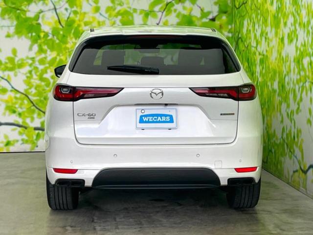 ＣＸ－６０ ４ＷＤ　ＸＤハイブリッドプレミアムスポーツ　新品タイヤ／サンルーフ／ＢＯＳＥ／保証書／ディスプレイオーディオ／衝突安全装置／シートヒーター　全席／全方位モニター／車線逸脱防止支援システム／シート　フルレザー／電動バックドア　革シート　電動シート（39枚目）