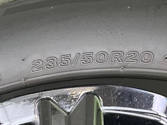 ＣＸ－６０ ４ＷＤ　ＸＤハイブリッドプレミアムスポーツ　新品タイヤ／サンルーフ／ＢＯＳＥ／保証書／ディスプレイオーディオ／衝突安全装置／シートヒーター　全席／全方位モニター／車線逸脱防止支援システム／シート　フルレザー／電動バックドア　革シート　電動シート（45枚目）