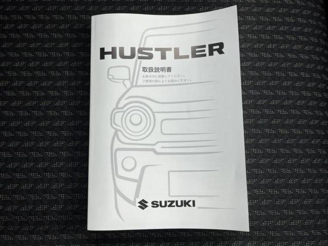 ハスラー ハイブリッドＧ　保証書／セーフティサポート（スズキ）／シートヒーター　前席／車線逸脱防止支援システム／ヘッドランプ　ＬＥＤ／ＥＢＤ付ＡＢＳ／横滑り防止装置／アイドリングストップ／エアバッグ　運転席　ＬＥＤヘッドランプ（26枚目）