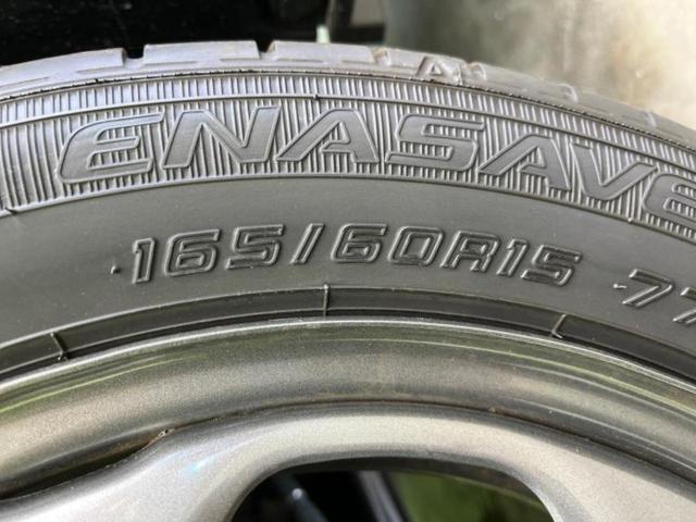 ハスラー ハイブリッドＧ　保証書／セーフティサポート（スズキ）／シートヒーター　前席／車線逸脱防止支援システム／ヘッドランプ　ＬＥＤ／ＥＢＤ付ＡＢＳ／横滑り防止装置／アイドリングストップ／エアバッグ　運転席　ＬＥＤヘッドランプ（37枚目）