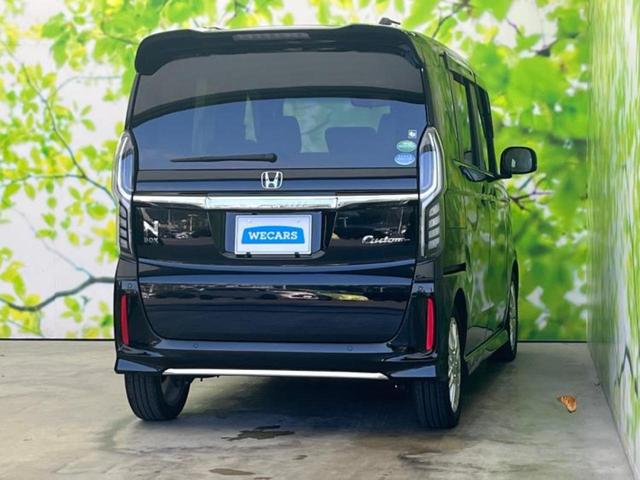 Ｎ－ＢＯＸカスタム Ｌ・ターボ　新品タイヤ／純正　８インチ　メモリーナビ／ホンダセンシング／両側電動スライドドア／車線逸脱防止支援システム／シート　ハーフレザー／ドライブレコーダー　純正／ヘッドランプ　ＬＥＤ／ＵＳＢジャック　ターボ（3枚目）