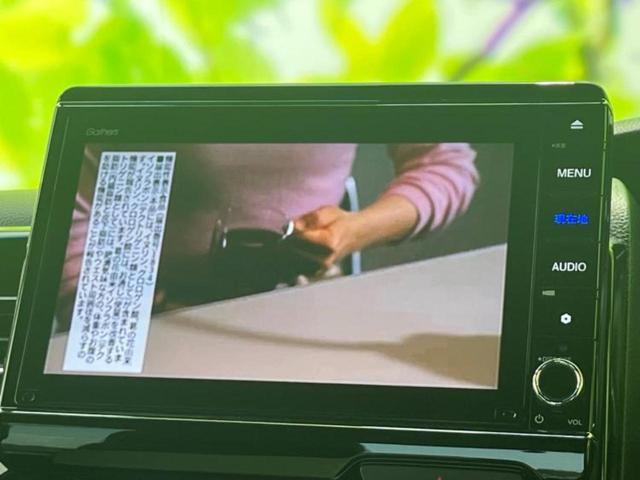 Ｎ－ＢＯＸカスタム Ｌ・ターボ　新品タイヤ／純正　８インチ　メモリーナビ／ホンダセンシング／両側電動スライドドア／車線逸脱防止支援システム／シート　ハーフレザー／ドライブレコーダー　純正／ヘッドランプ　ＬＥＤ／ＵＳＢジャック　ターボ（10枚目）