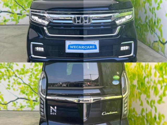 Ｎ－ＢＯＸカスタム Ｌ・ターボ　新品タイヤ／純正　８インチ　メモリーナビ／ホンダセンシング／両側電動スライドドア／車線逸脱防止支援システム／シート　ハーフレザー／ドライブレコーダー　純正／ヘッドランプ　ＬＥＤ／ＵＳＢジャック　ターボ（43枚目）