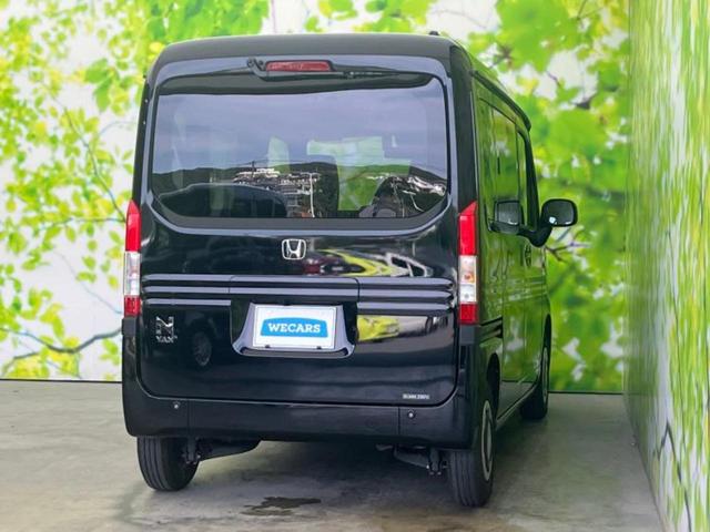 Ｎ－ＶＡＮ＋スタイル ファン・ターボ　新品タイヤ／保証書／純正　８インチ　ＳＤナビ／衝突安全装置／車線逸脱防止支援システム／パーキングアシスト　バックガイド／ドライブレコーダー　純正／ヘッドランプ　ＬＥＤ／ＵＳＢジャック　バックカメラ（3枚目）