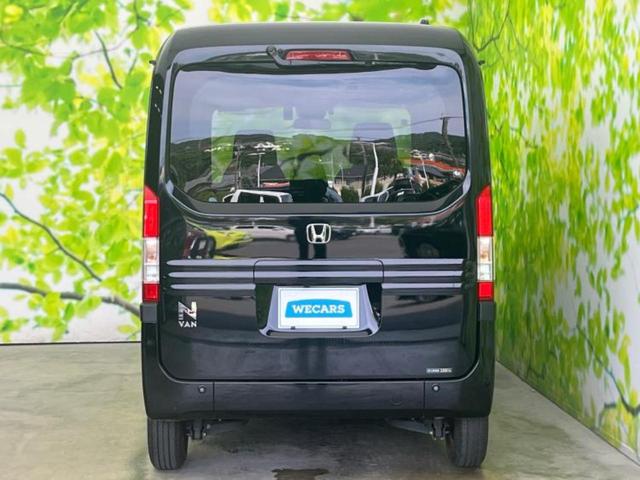 Ｎ－ＶＡＮ＋スタイル ファン・ターボ　新品タイヤ／保証書／純正　８インチ　ＳＤナビ／衝突安全装置／車線逸脱防止支援システム／パーキングアシスト　バックガイド／ドライブレコーダー　純正／ヘッドランプ　ＬＥＤ／ＵＳＢジャック　バックカメラ（32枚目）