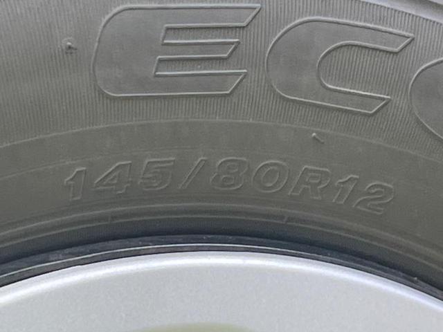 Ｎ－ＶＡＮ＋スタイル ファン・ターボ　新品タイヤ／保証書／純正　８インチ　ＳＤナビ／衝突安全装置／車線逸脱防止支援システム／パーキングアシスト　バックガイド／ドライブレコーダー　純正／ヘッドランプ　ＬＥＤ／ＵＳＢジャック　バックカメラ（37枚目）