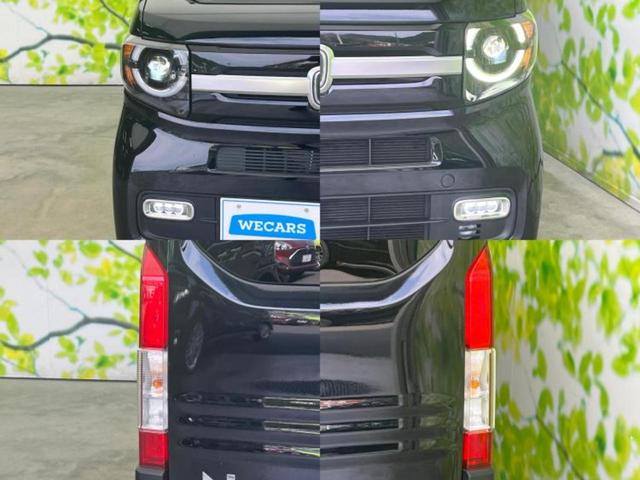 Ｎ－ＶＡＮ＋スタイル ファン・ターボ　新品タイヤ／保証書／純正　８インチ　ＳＤナビ／衝突安全装置／車線逸脱防止支援システム／パーキングアシスト　バックガイド／ドライブレコーダー　純正／ヘッドランプ　ＬＥＤ／ＵＳＢジャック　バックカメラ（39枚目）