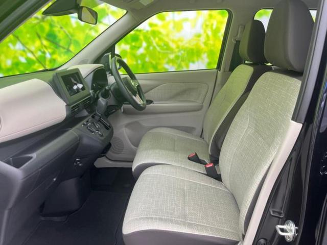 デイズ Ｓ　保証書／エマージェンシーブレーキ／車線逸脱防止支援システム／ＵＳＢジャック／ＥＢＤ付ＡＢＳ／横滑り防止装置／アイドリングストップ／禁煙車／エアバッグ　運転席／エアバッグ　助手席／エアバッグ　サイド（6枚目）