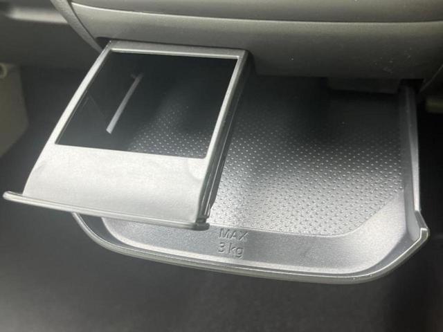 デイズ Ｓ　保証書／エマージェンシーブレーキ／車線逸脱防止支援システム／ＵＳＢジャック／ＥＢＤ付ＡＢＳ／横滑り防止装置／アイドリングストップ／禁煙車／エアバッグ　運転席／エアバッグ　助手席／エアバッグ　サイド（23枚目）