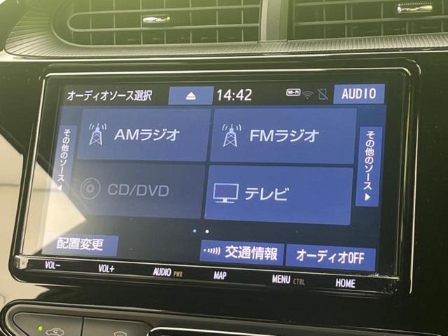 アクア Ｇ　ＧＲスポーツ・１７インチパッケージ　新品タイヤ／保証書／純正　９インチ　ＳＤナビ／衝突安全装置／シートヒーター　前席／車線逸脱防止支援システム／シート　ハーフレザー／パーキングアシスト　バックガイド／ドライブレコーダー　社外　ＤＶＤ再生（10枚目）