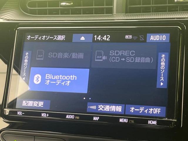 アクア Ｇ　ＧＲスポーツ・１７インチパッケージ　新品タイヤ／保証書／純正　９インチ　ＳＤナビ／衝突安全装置／シートヒーター　前席／車線逸脱防止支援システム／シート　ハーフレザー／パーキングアシスト　バックガイド／ドライブレコーダー　社外　ＤＶＤ再生（11枚目）