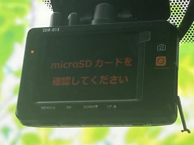 アクア Ｇ　ＧＲスポーツ・１７インチパッケージ　新品タイヤ／保証書／純正　９インチ　ＳＤナビ／衝突安全装置／シートヒーター　前席／車線逸脱防止支援システム／シート　ハーフレザー／パーキングアシスト　バックガイド／ドライブレコーダー　社外　ＤＶＤ再生（32枚目）