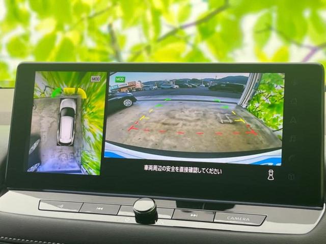 エクストレイル Ｘ　新品タイヤ／純正　１２．３インチ　メモリーナビ／インテリジェントルームミラー／エマージェンシーブレーキ／シートヒーター　前席／アラウンドビューモニター／車線逸脱防止支援システム／プロパイロット（11枚目）